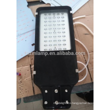 CE,RoHS,EMC 60W lamp outdoor Led street light